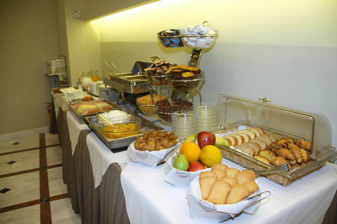 Morfeas Hotel آرغوس المظهر الخارجي الصورة